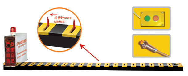 吉林V3嵌入式闯岗自动扎胎器/阻车器